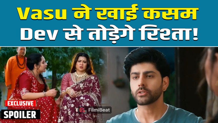 Vasudha Spoiler: Chandrika की इज़्ज़त बचाने के लिए Vasu ने दी बड़ी कुर्बानी | Filmibeat