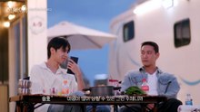 Stand Bi Me – Episode 11 ENGLISH SUBTITLES (2026)