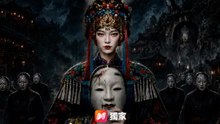 祭台上的新娘 | 完整劇集 | Short Drama 繁體中文
