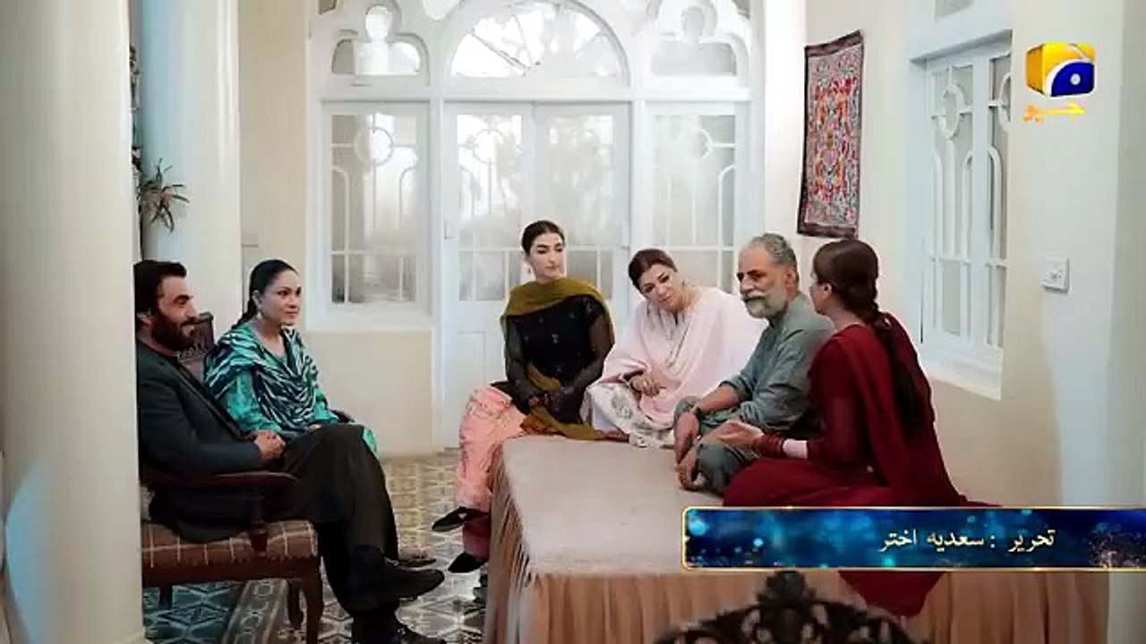 Muhafiz Episode 25 Promo -