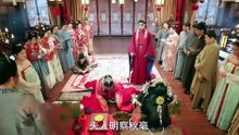 She Who Blazes – Episode 1 ENGLISH SUBTITLES (2026)