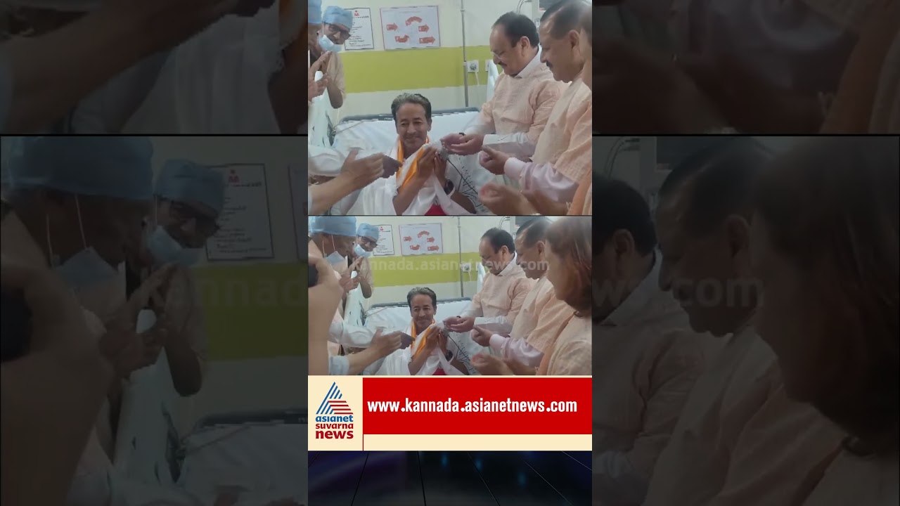 Sonam Wangchuk ಉಪವಾಸ ಸತ್ಯಾಗ್ರಹ ಅಂತ್ಯ | #shorts #sonamwangchuk #cjpprotest #suvarnanews