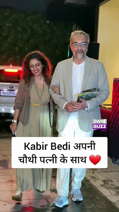 Kabir Bedi At 80 Looks Charming As He Steps Out With His Wife