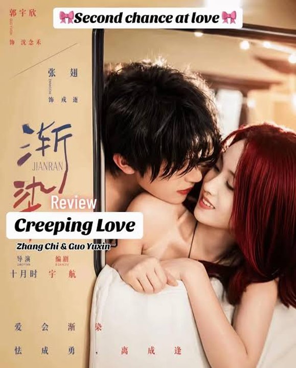 creeping love chinese drama