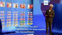 Ντα Βίντσι, Κάλλας και Κιουρί ή τα πουλιά της Ευρώπης; Ψηφοφορία για τα νέα χαρτονομίσματα του ευρώευρώ