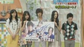 [TV] 20080703  hapi furu - YamaP