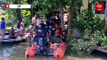 বাৰিষাৰ ভৰা নৈত গা ধুবলৈ গৈ ধুবুৰীত কিশোৰীৰ সলিল সমাধি