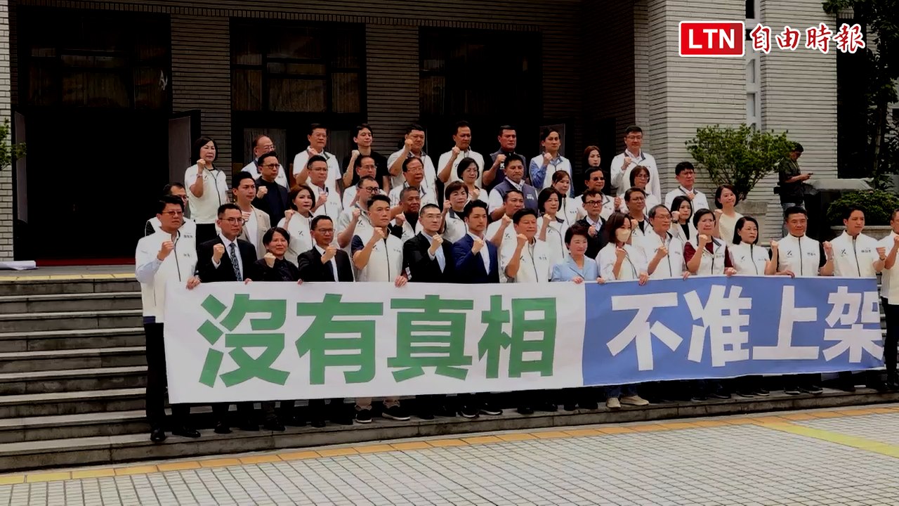 號召民眾725上凱道 盧秀燕質疑中央「誰在包庇？」