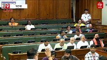 'नेताओं को दौड़ा-दौड़ाकर पीटा..' चिराग पासवान के MLA ने कहा- छात्र नहीं गुंडे थे वो लोग