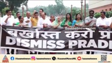 പാര്‍ലമെന്റ് വളപ്പിൽ മഴയത്ത് പ്രതിപക്ഷ എംപിമാരുടെ പ്രതിഷേധം