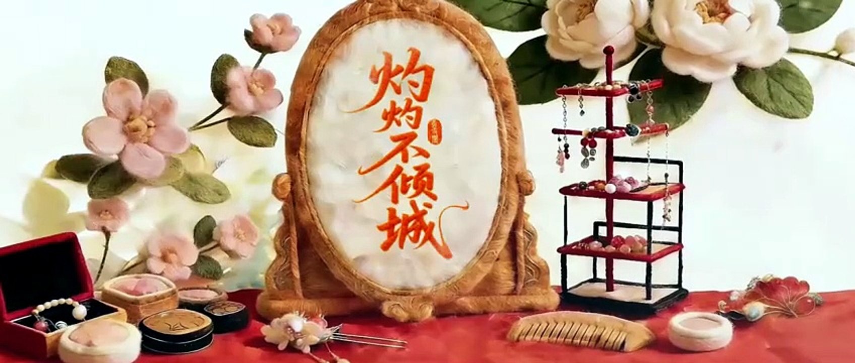 She Who Blazes (2026) - Episode 2 English Sub | NextAsia Series [Full Movie]