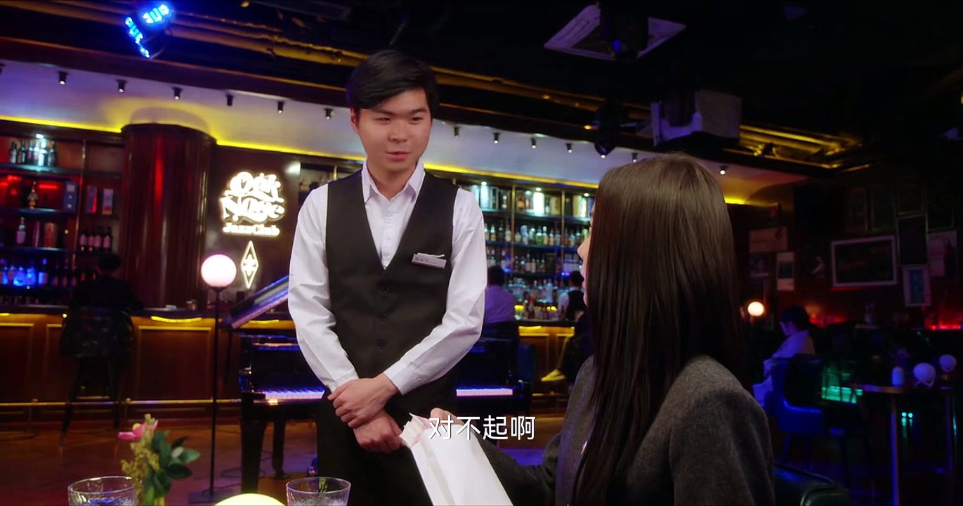 As Scheduled 2026 Episode 4 | English Sub