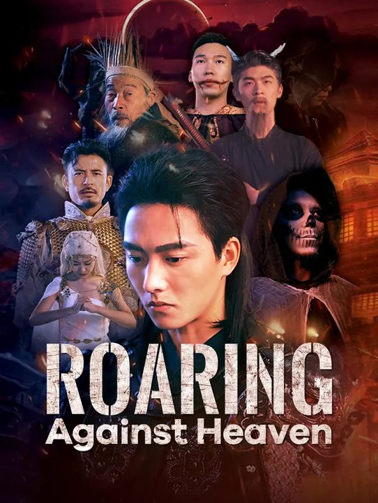 Roaring Against Heaven Series English
