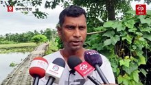 জনপ্ৰতিনিধিৰ আশ্বাসো ফুটুকাৰ ফেন ! জৰাজীৰ্ণ বাঁহৰ সাঁকোৰে বিপদসংকুল যাতায়ত