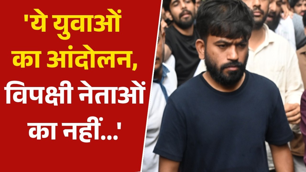 'धमेंद्र प्रधान के इस्तीफे से कम कुछ मंजूर नहीं', CJP अध्यक्ष अभिजीत दीपके का बड़ा बयान