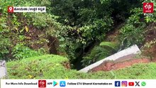 ಭಾರಿ ಮಳೆ ಮುನ್ನೆಚ್ಚರಿಕೆ: ದ.ಕನ್ನಡದ ಎಲ್ಲ ಶಾಲಾ ಕಾಲೇಜು, ಉ.ಕನ್ನಡದ 3 ತಾಲೂಕಿನ ಅಂಗನವಾಡಿಯಿಂದ ಪ್ರೌಢಶಾಲೆಗಳವರೆಗೆ ರಜೆ ಘೋಷಣೆ