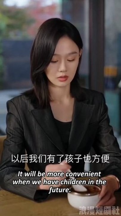 Entering a Happy Marriage 3#DRAMA US-FULL ENG SUB