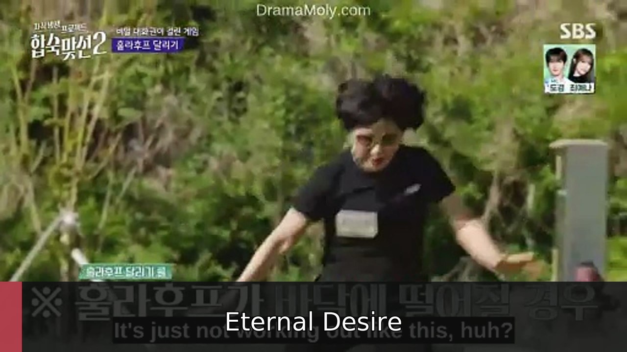 Match to Marry With Parents Season 2 Episode 5 | Eternal Desire