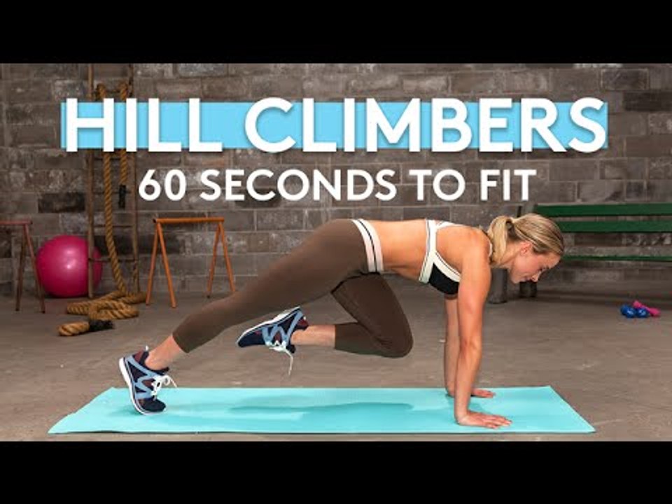 Try Hill Climbers For Abs, Hips, & Glutes In 60 Seconds | 60 Seconds To Fit | Brawlers
