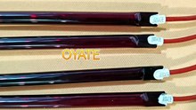 650mm 800w Ruby Heating Lamp Infrared Heating Tubes for Pet Blow Molding Machine