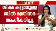 'ധർമേന്ദ്രപ്രധാൻ ക്രിമിനൽ'; പ്രതിഷേധിച്ചവർക്കെതിരെ പെല്ലറ്റ് ​ഗൺ ഉപയോ​ഗിച്ചെന്ന് രാഹുൽ ​ഗാന്ധി