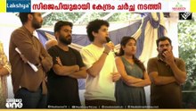 രണ്ടാംഘട്ട ചർച്ച പരാജയം
