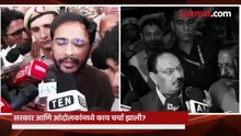 जे पी नड्डा आणि सीजेपीच्या बैठकीत काय निर्णय झाला