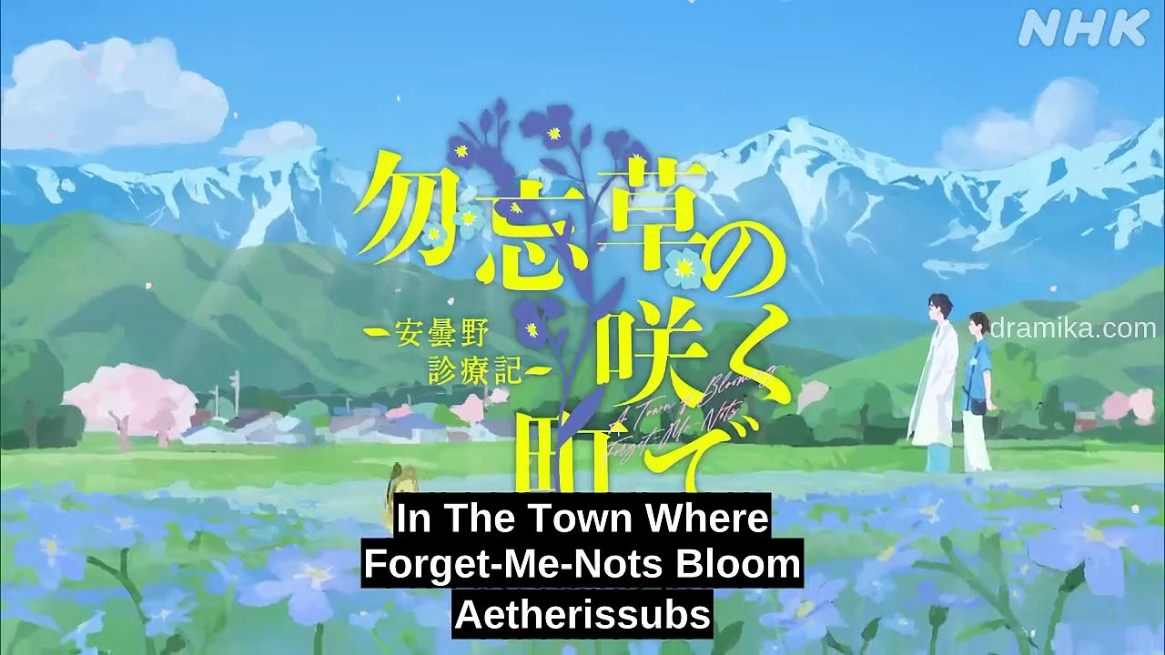 A Town of Blooming Forget-Me-Nots (2026) Ep.3 EngSub