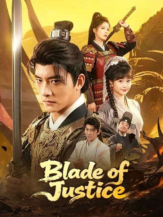Blade Of Justice