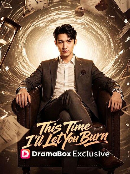 Born Again - This Time I Let You Burn -DUBBED