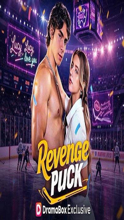 revenge puck FULL