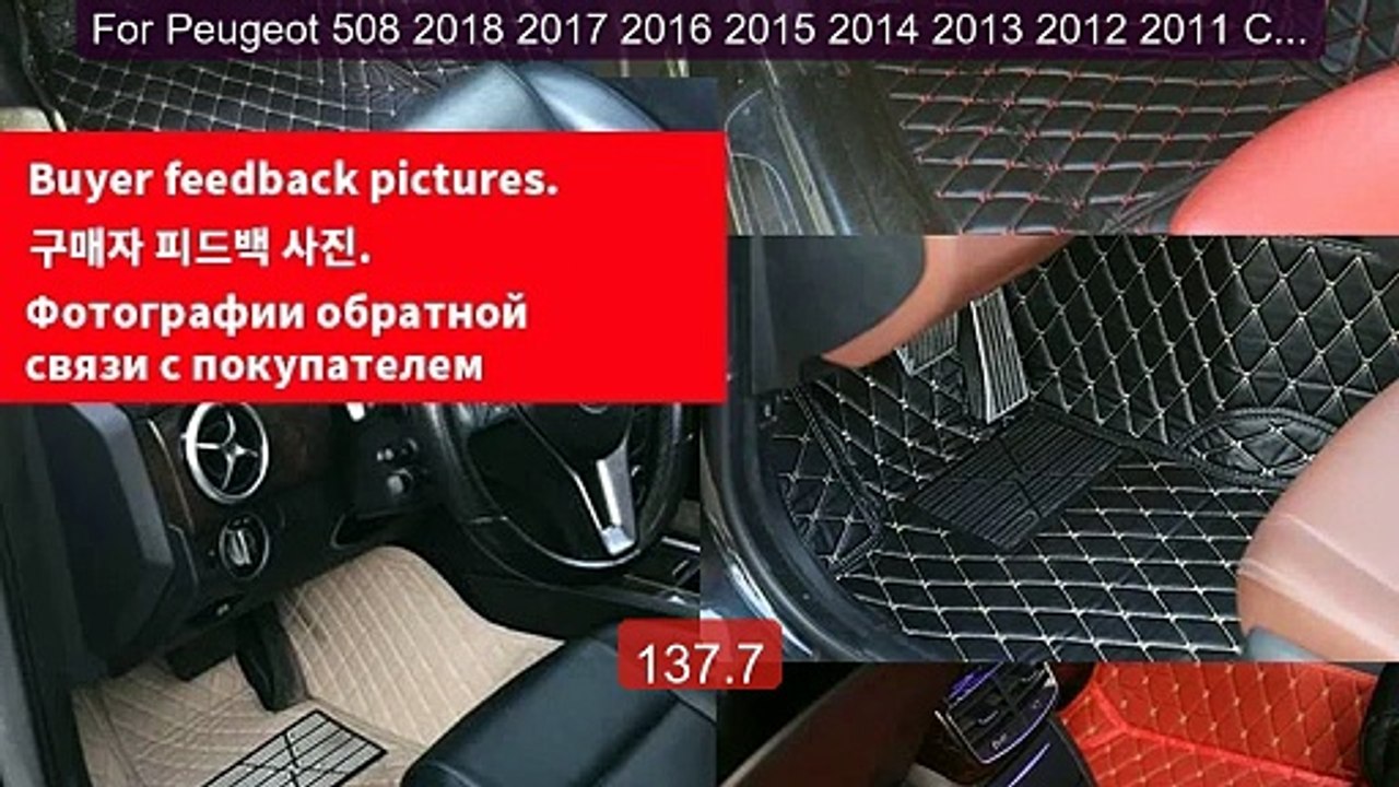 For Peugeot 508 2018 2017 2016 2015 2014 2013 2012 2011 Car F... -- Amazing Value 2026 | Must Have!