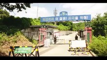 New Recruit Season 4 (2026) | Korean Drama | Teaser 1