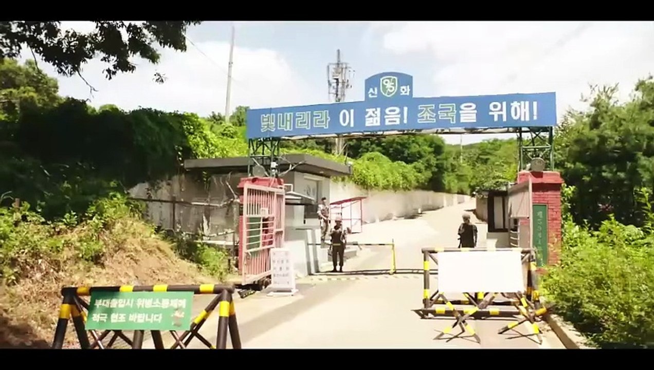 New Recruit Season 4 (2026) | Korean Drama | Teaser 1