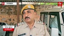 बाड़मेर: नर्स ने डॉक्टर को ब्लैकमेल कर 2 करोड़ ऐंठे, कोर्ट ने न्यायिक अभिरक्षा में भेजा