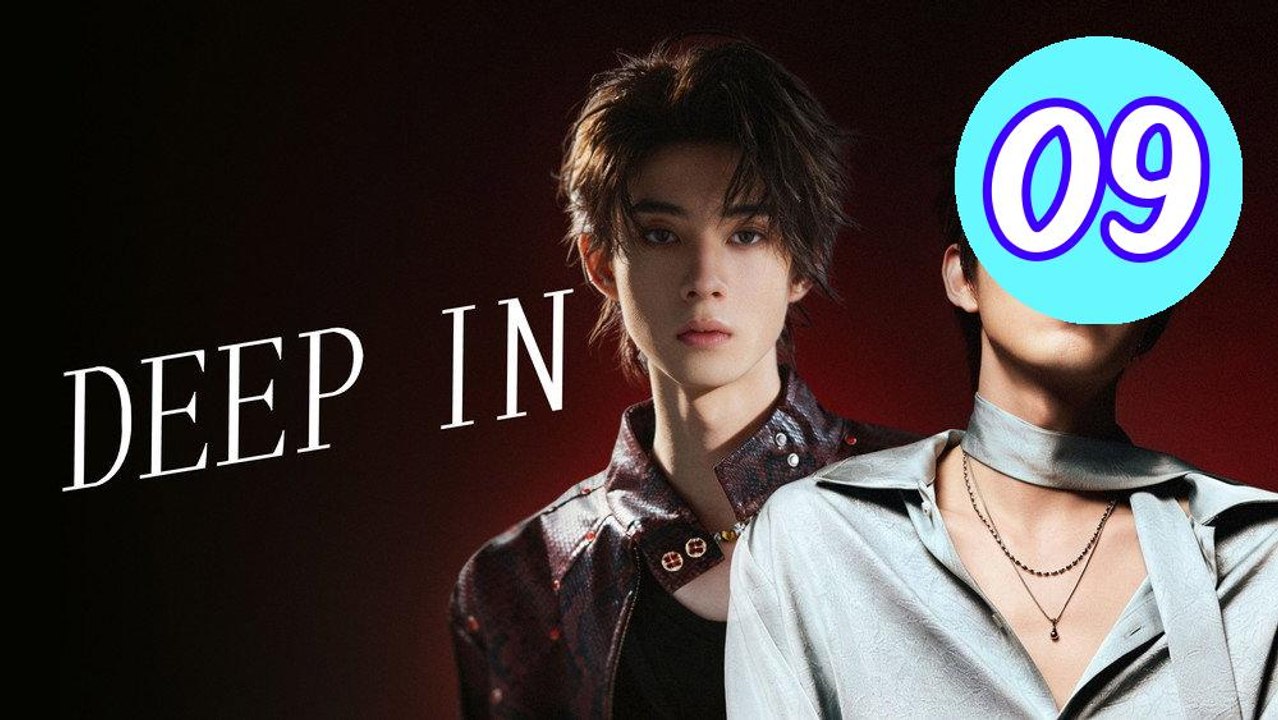 Deep In 2026 Episode 9 Engsub