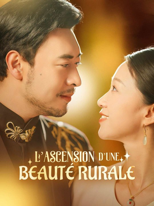 L'ascension d'une beauté rurale