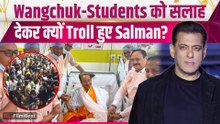 Sonam Wangchuk को मुफ्त की सलाह देना Salman Khan को पड़ा भारी, भड़के Students ने लगाई लताड़!