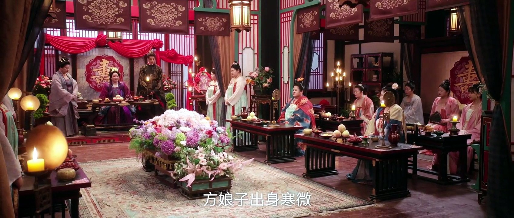 She Who Blazes (2026) Episode Full | English Sub
