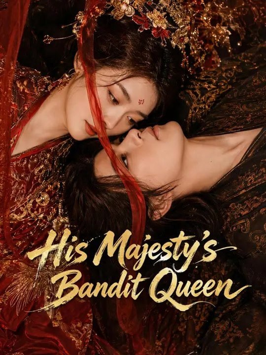 His Majesty'S Bandit Queen Series Full Episode | Golden Scene Media