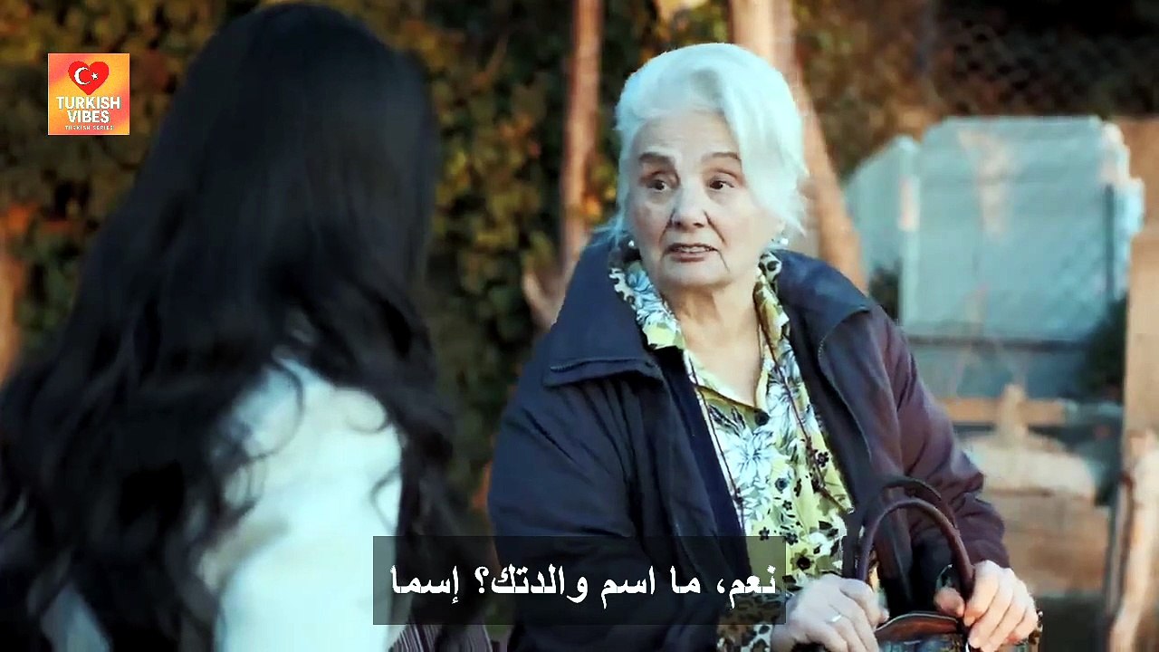 مسلسل العروس الحلقة 346 مترجمة