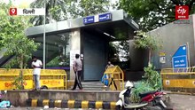 CJP के प्रदर्शन के चलते लगातार तीसरे दिन 17 मेट्रो स्टेशन बंद, भारी परेशानी में दिल्ली वाले
