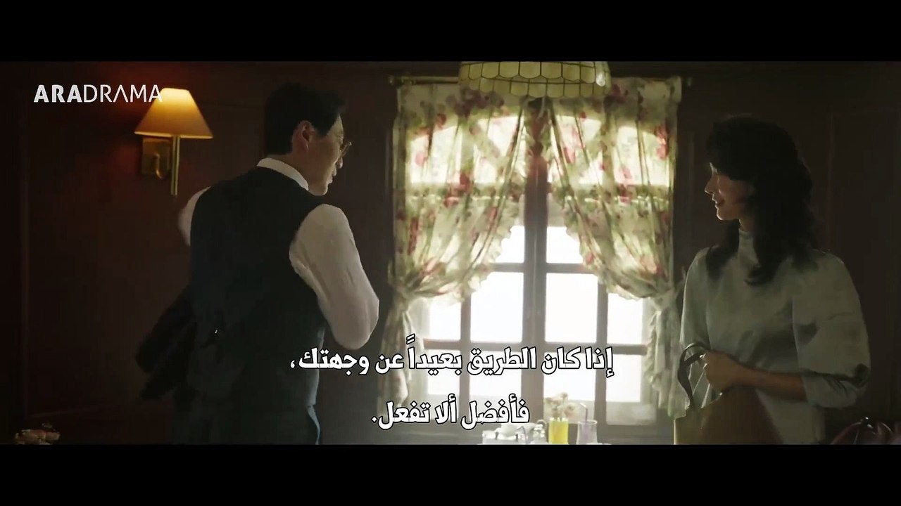 الفزّاعة الحلقة 04