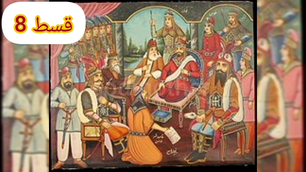 Salahuddin Ayyubi story Epi #8 by Khan Asif