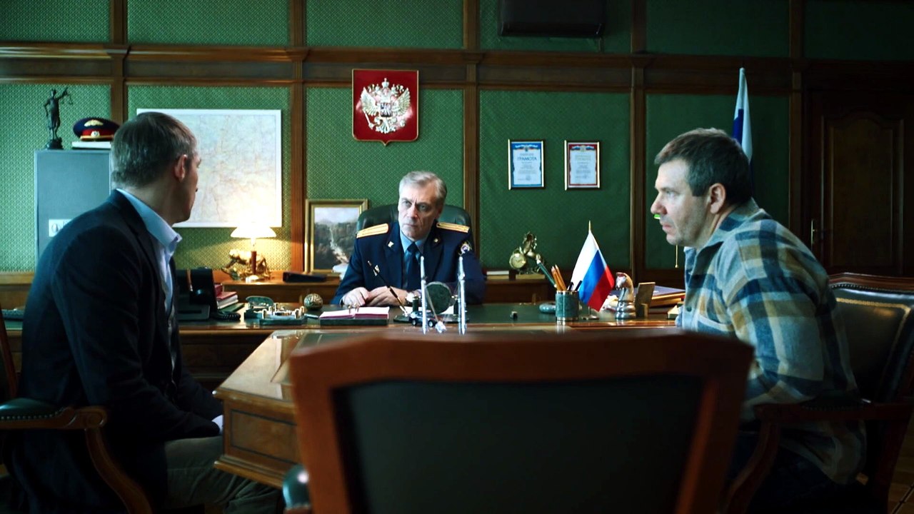 Детективная драма «Вне закона» [2026] 3 серия и...