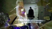 Детективная драма «Вне закона» [2026] 7 серия из 12
