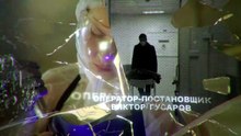 Детективная драма «Вне закона» [2026] 9 серия из 12