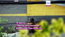 Одиссеи, кости и куры: лучшие фильмы 2026 года на данный момент
