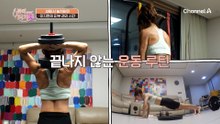 피부에는 악영향을 주는 에어컨 바람?! 피부 표면의 수분까지 증발시킨다?