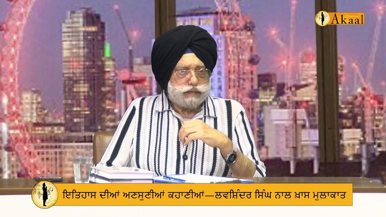 Very Special interview Loveshinder Singh Dalewal and Nirmal Singh Sandhu